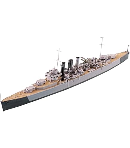 Amazon | 青島文化教材社 1/700 ウォーターラインシリーズ 限定